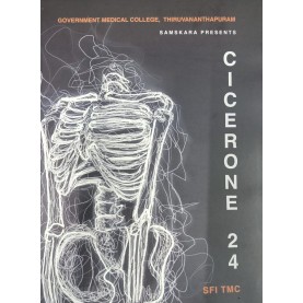 Cicerone for First Year MBBS - 24th Edition 