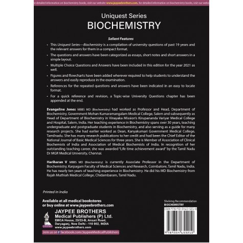 Uniquest Series Biochemistry -2E- 2023 by EVANGELINE JONES (Author)