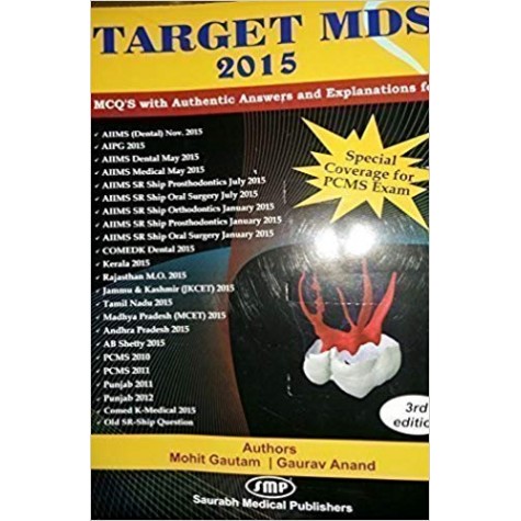 Target MDS 2015 (Target MDS 2015) Paperback – 2016by Mohit Gautam (Author), Gaurav Anand (Author)