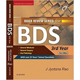 QRS for BDS III Year Paperback – 17 Jan 2019by Jyotsna Rao (Author)