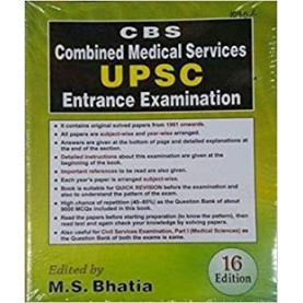 Combined Medical Services Upse Entrance Examination 16Ed (Pb 2019) Unknown Binding-2019by Bhatia M.S (Author)