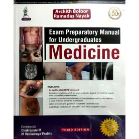 Exam Preparatory Manual for Undergraduates Medicine Paperback – 2021 by Archith Boloor (Author), Ramadas Nayak (Author)