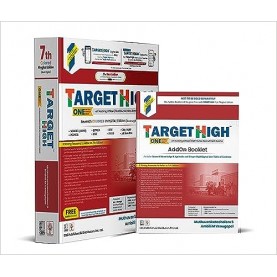 Target High 7/e Premium Edition Paperback –2023 by MUTHUVENKATACHALAM S. (Author)